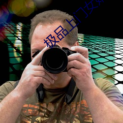 九游会登录j9入口 - 中国官方网站 | 真人游戏第一品牌