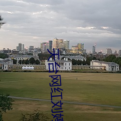 918博天堂·(中国)手机版客户端