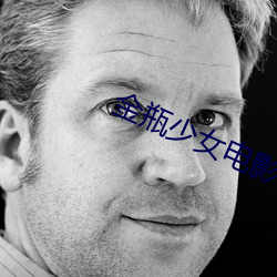 AG真人平台(中国)官方网站