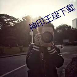 米乐M6·(中国)官方网站