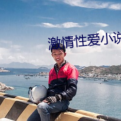 suncitygroup太阳集团--官方网站