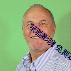 尊龙凯时人生就是搏(中国区)官方网站