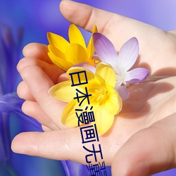 尊龙凯时·(中国)官方网站