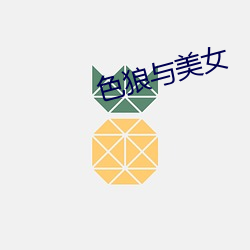 米乐M6·(中国)官方网站