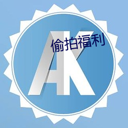 yp街机电子游戏(中国)官方网站