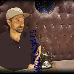 九游会登录j9入口 - 中国官方网站 | 真人游戏第一品牌