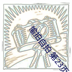 九游会登录j9入口 - 中国官方网站 | 真人游戏第一品牌