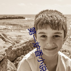 AG真人平台(中国)官方网站