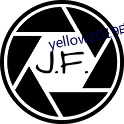 yellow2019电影在线高