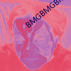 BMGBMGBMG多毛(毛)