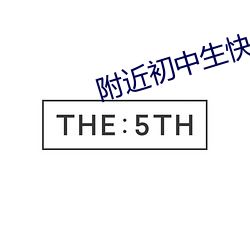 918博天堂·(中国)手机版客户端