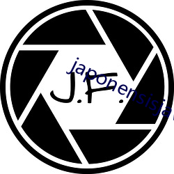 japonensisjava高清