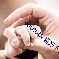 尊龙凯时·(中国)官方网站