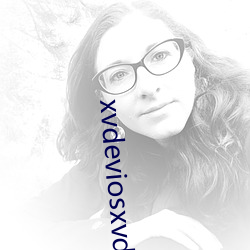 xvdeviosxvdevios冫