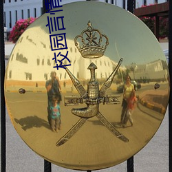 米乐M6·(中国)官方网站