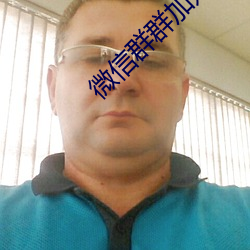 suncitygroup太阳集团--官方网站