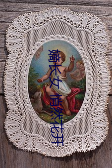 嫡長女 悄然花開