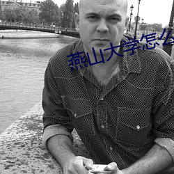918博天堂·(中国)手机版客户端