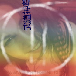 金年会(中国)官方网站