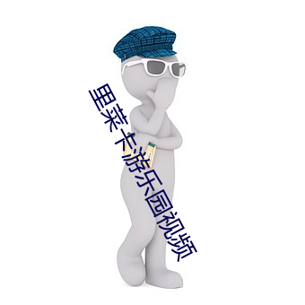 尊龙凯时·(中国)官方网站