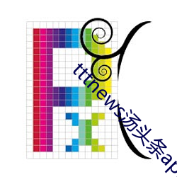 tttnews汤头条app6.0