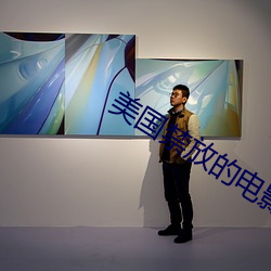 918博天堂·(中国)手机版客户端