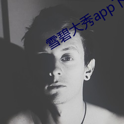金年会(中国)官方网站