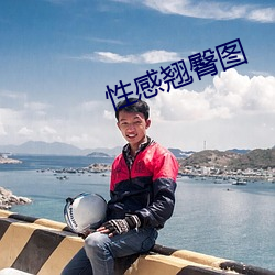 suncitygroup太阳集团--官方网站
