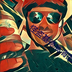 尊龙凯时人生就是搏(中国区)官方网站