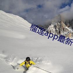 918博天堂·(中国)手机版客户端