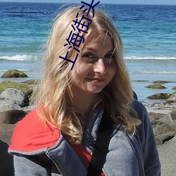 上海街頭美女