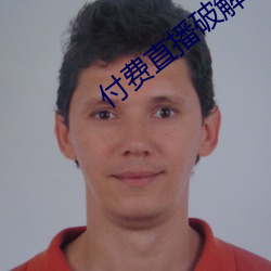 九游会登录j9入口 - 中国官方网站 | 真人游戏第一品牌
