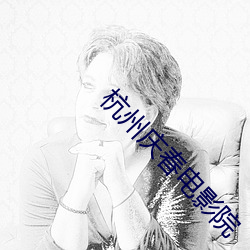 金年会(中国)官方网站