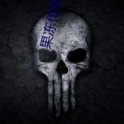 九游会登录j9入口 - 中国官方网站 | 真人游戏第一品牌