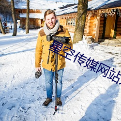金年会(中国)官方网站