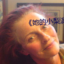 九游会登录j9入口 - 中国官方网站 | 真人游戏第一品牌