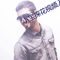九游会登录j9入口 - 中国官方网站 | 真人游戏第一品牌
