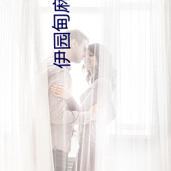 BG大游(中国)唯一官方网站