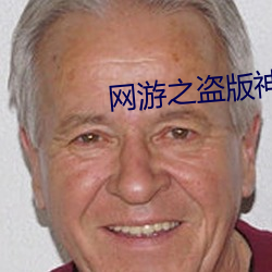 AG真人平台(中国)官方网站