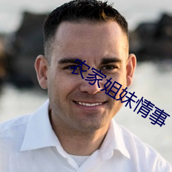 AG真人平台(中国)官方网站