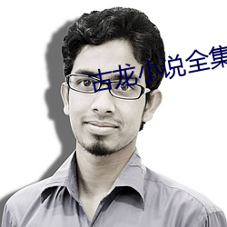 九游会登录j9入口 - 中国官方网站 | 真人游戏第一品牌