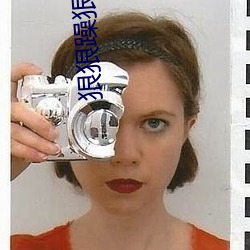狠狠躁狠狠躁 上列）