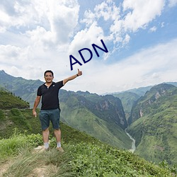 ADN