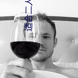 適合二人看的港片楊貴妃