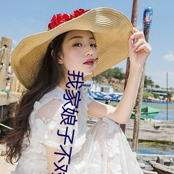 ca88手机客户端(安卓/苹果)CA88会员登录入口