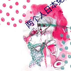 欧博abg - 官方网址登录入口