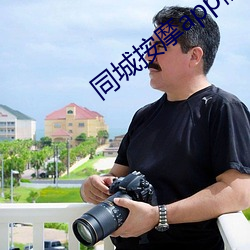 尊龙凯时人生就是搏(中国区)官方网站