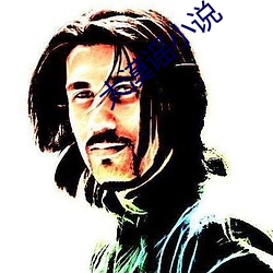 AG真人平台(中国)官方网站