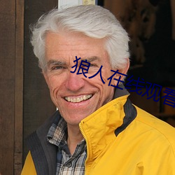 鸿运国际·(中国)会员登录入口