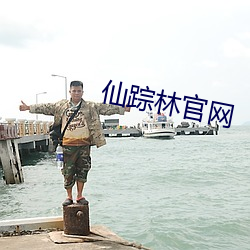 ca88手机客户端(安卓/苹果)CA88会员登录入口